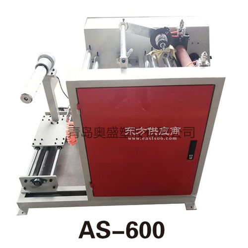 奧盛AS600半自動端部膠帶遮蔽膜卷膜機詳解與配合烤膠機應用情景